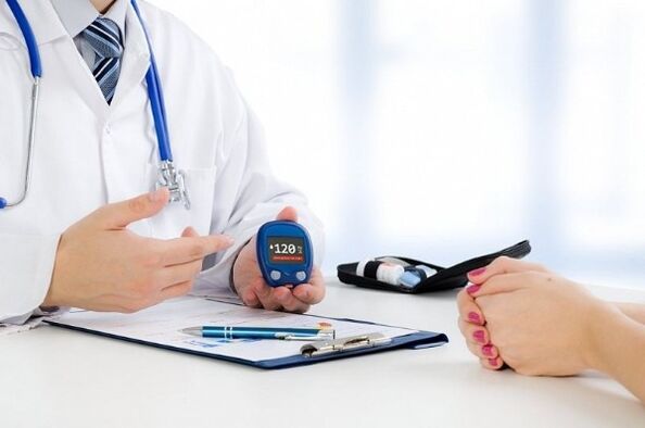 Diabeedi konsultatsioon